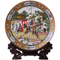 Chinese Retro Jinling Twelve Girls Decorative 10" Plate Ceramic Hanging Plate Home Living Room Wine Cabinet Desk Deco Dish 1