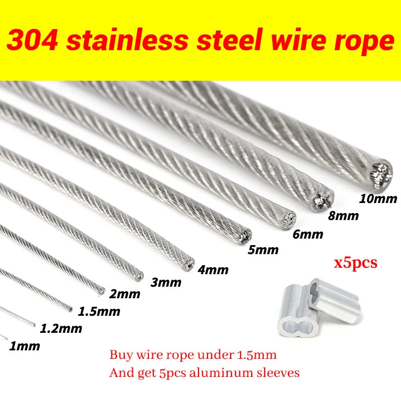 5/10 Meter Steel PVC Coated Flexible Wire Rope Soft Cable Transparent Lighting Curtain Cord Complete Specifications 1.0mm~8.0mm