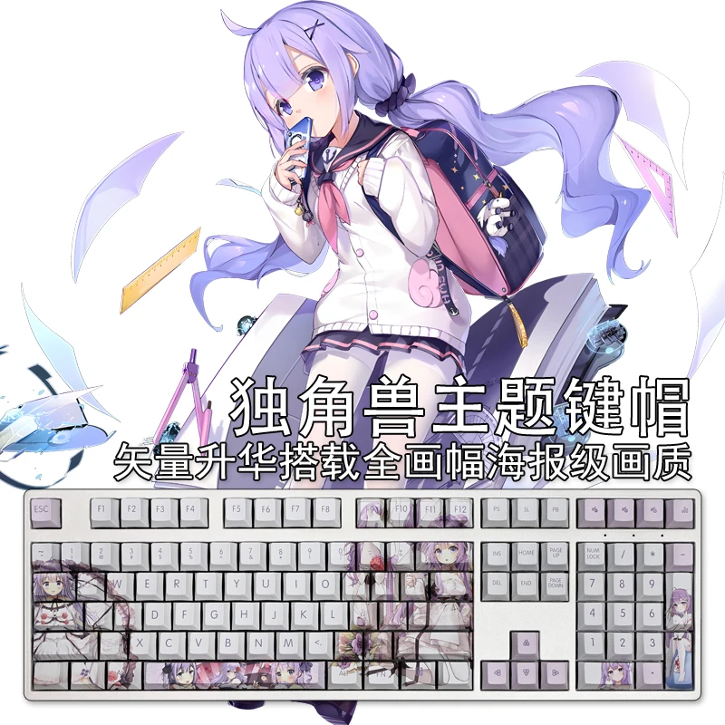 Teclas Azur Lane Hms Unicórnio Keycap Pbt Lados Tintura Subbed Keycaps dos Desenhos Animados Anime Gaming Key Caps para Ansi 61 87 104 108 Layout 108