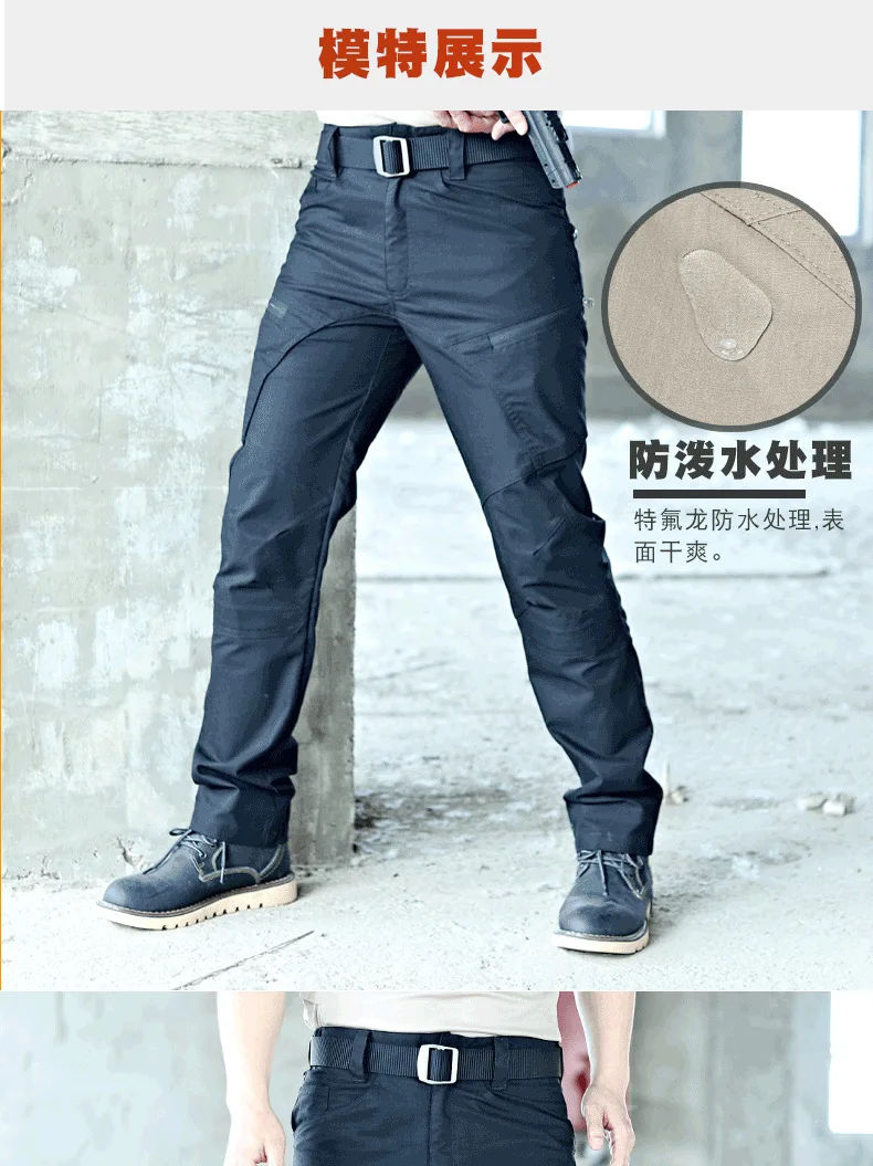 Description Picture 3 of itemMen's Overalls Spring And Autumn New Army Fans Tactical Trousers Charge Pants Wear-Resistant Multi-Functional Pocket Overalls
