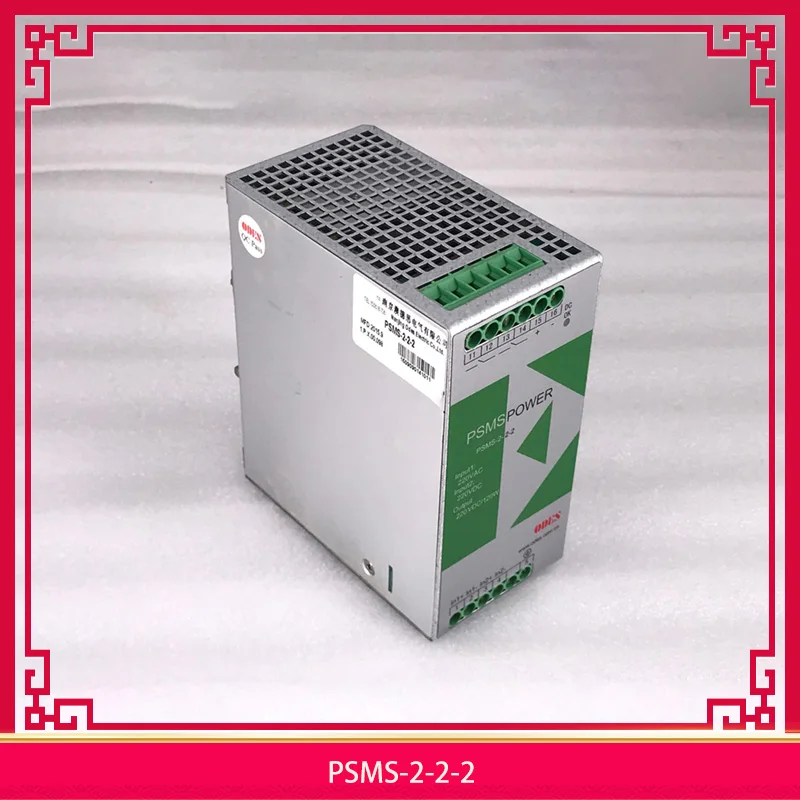 

PSMS-2-2-2 For ODES PSMSPOWER Rail Switching Power Supply 220VAC to 220VDC 100% Tested Fast Ship