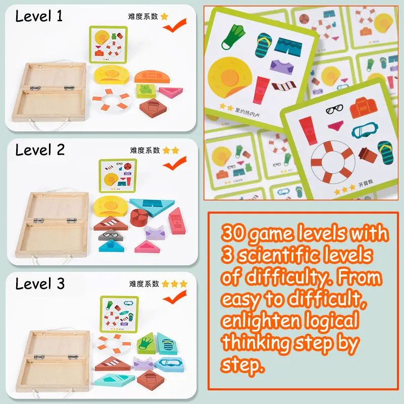 Montessori Kids Travel Puzzle Game 3