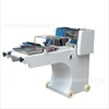 Continuous Toast Moulding Machine Assembly Line Bread Whole Continuous Dough Shaping Dough Moulding 6