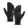 Winter Men's Gloves Warm Touchscreen Sport Fishing Splash-proof Skiing Army Cycling Snowboard Nonslip Zipper Women Gloves 1