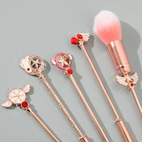 5pcs Metal Handle Soft Fluffy Makeup Brush Set Anime Card Captor Sakura Cosmetics Powder Brush 5