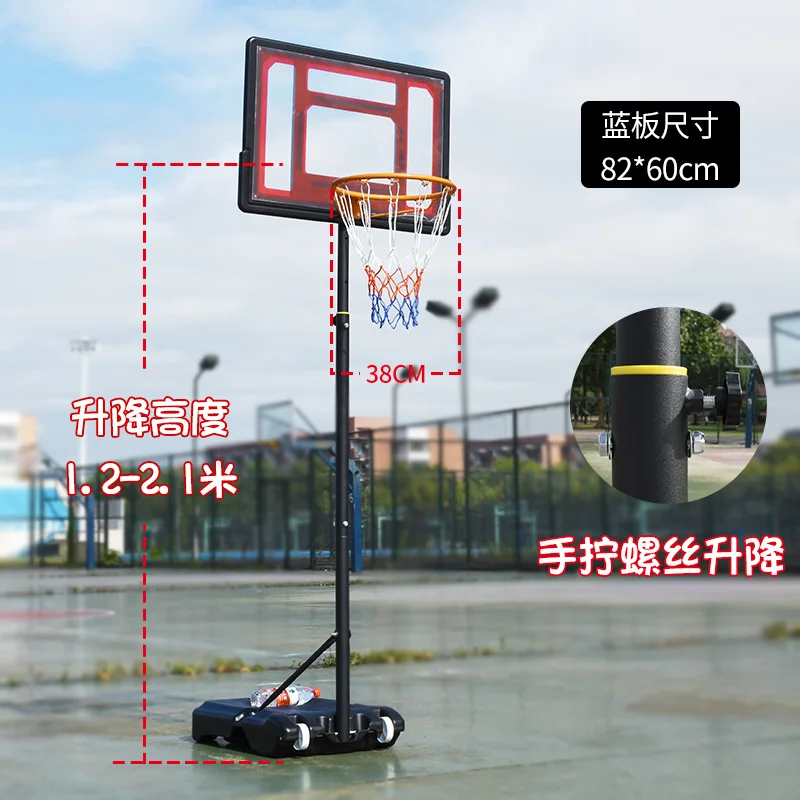 Infantil Aro 38cm