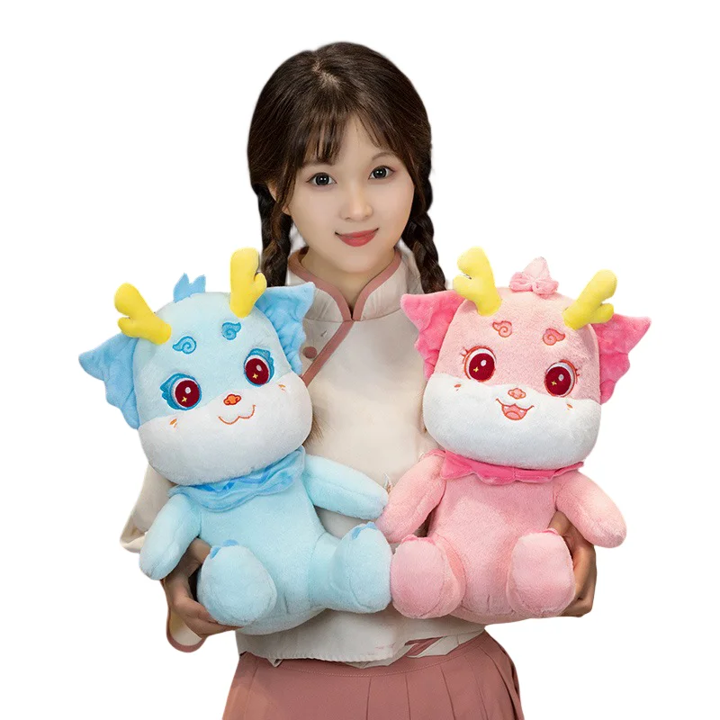 25/35CM Lovely Creative Pink Blue Dragon Soft Plush Toys Smoothing Dolls Sofa Decoration Girls Kids Birthday New Year Gifts 22 5cm princess toys for girls bjd dolls movable joint birthday gift houseplay lovely kid toys beautiful pink dress fairy tales