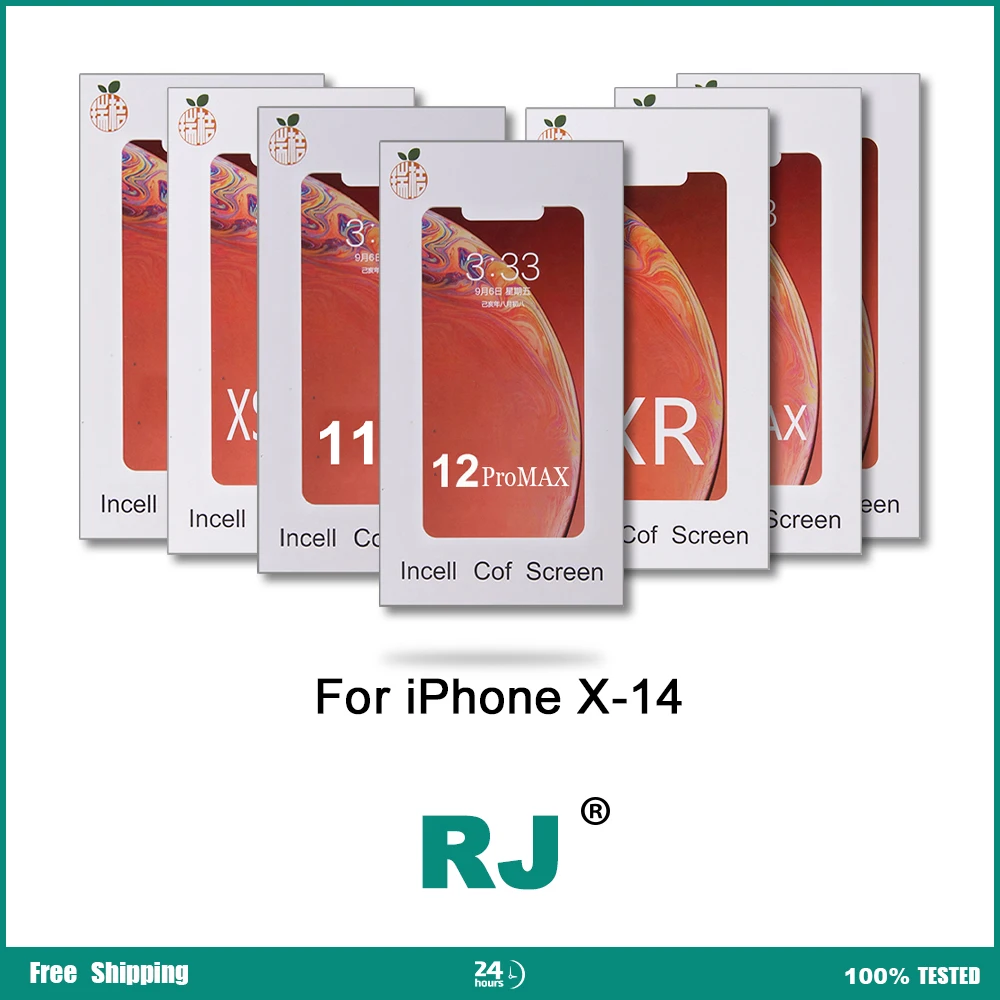  13 ο RJ LCD ÷, ġ ũ Ÿ ,  Ʈ 
