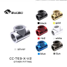 

Bykski 3-Way Cubic Spilter Fittings / G1/4'' Female Multi-Way Connector Adapter PC Water Cooling Accessories / CC-TE3-X-V2