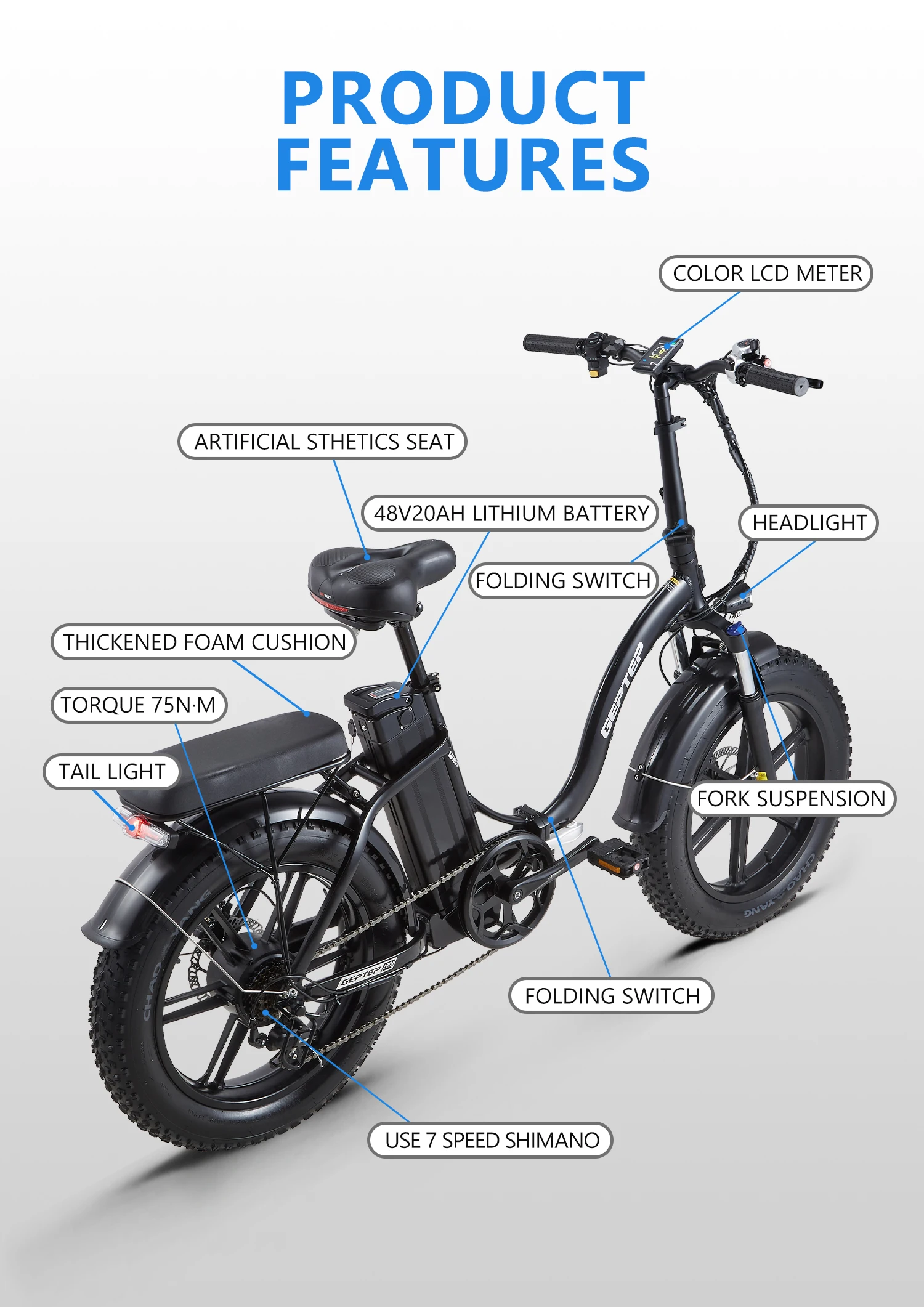 Рисунок 3 - Горный Электрический велосипед W08