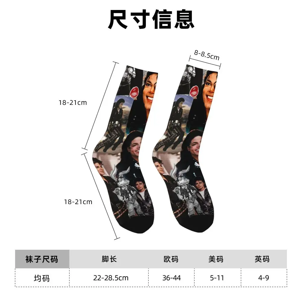 Michael Jackson Musicians Singers Dancers Socks Harajuku Stockings All Season Long Socks Accessories for Unisex Christmas Gifts