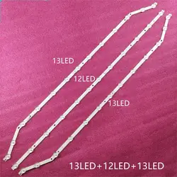 Vibrant LED Light Strips (2 set)