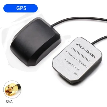 Antenna di posizionamento dual band GPS ad alta precisione Guadagno Lan Amplificatore di potenza 38DBI Connessione SMA Segnale di navigazione del veicolo migliorato