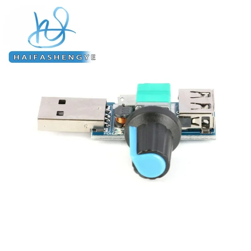 USB 팬 거버너 공기 속도 공기량 조절기 열 방출 자동 멀티 기어 사무실 기숙사 침대 옆 미니