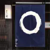 Japanese Door Curtain Noren Japanese Curtain Doorway Bedroom Kitchen Bathroom Partition Curtain Feng Shui Curtain 1