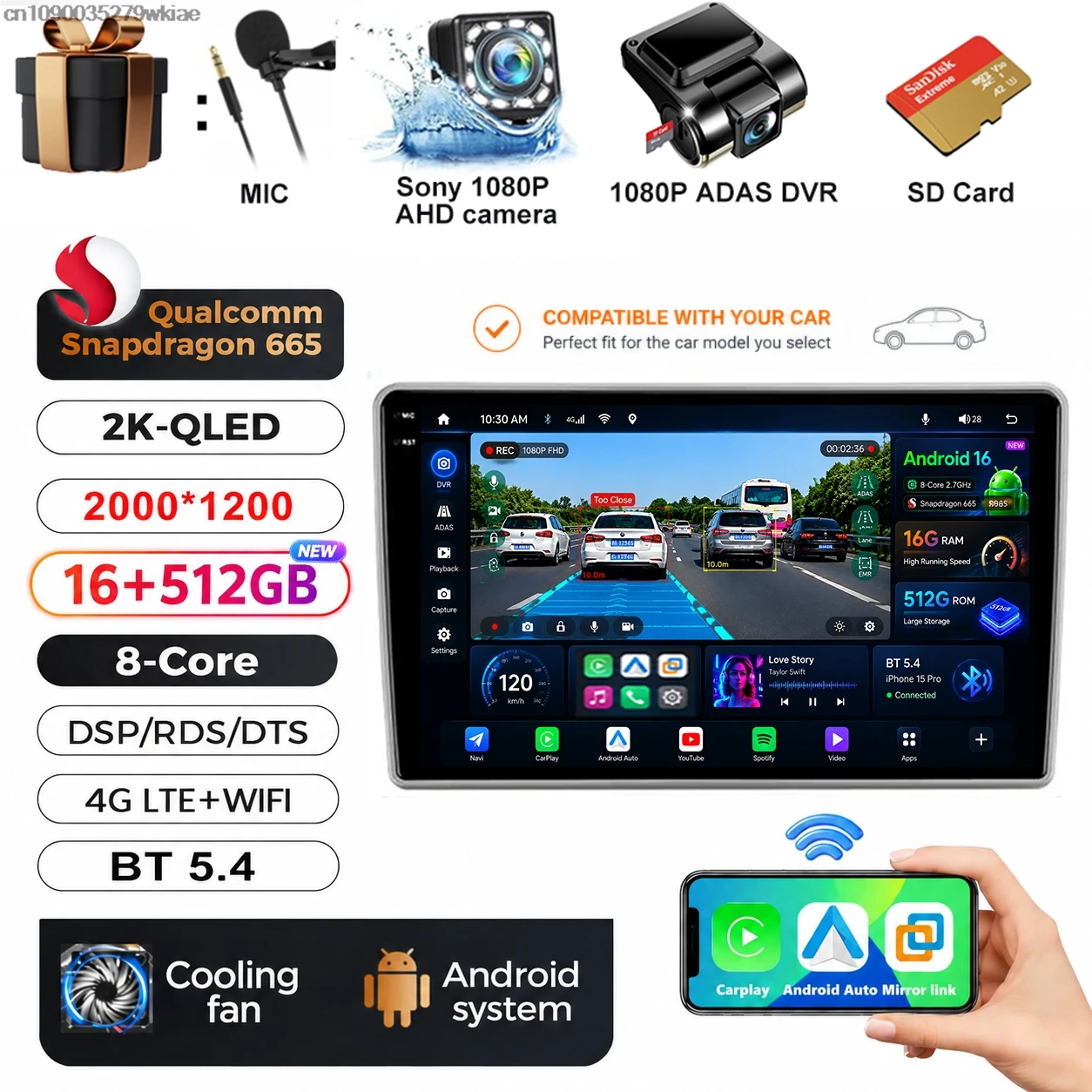 2K 16G-512G CAM DVR