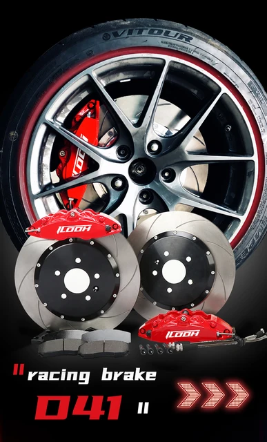 大型アルミブレーキキャリパー,330mmローター付き4ポットキット,nissan 