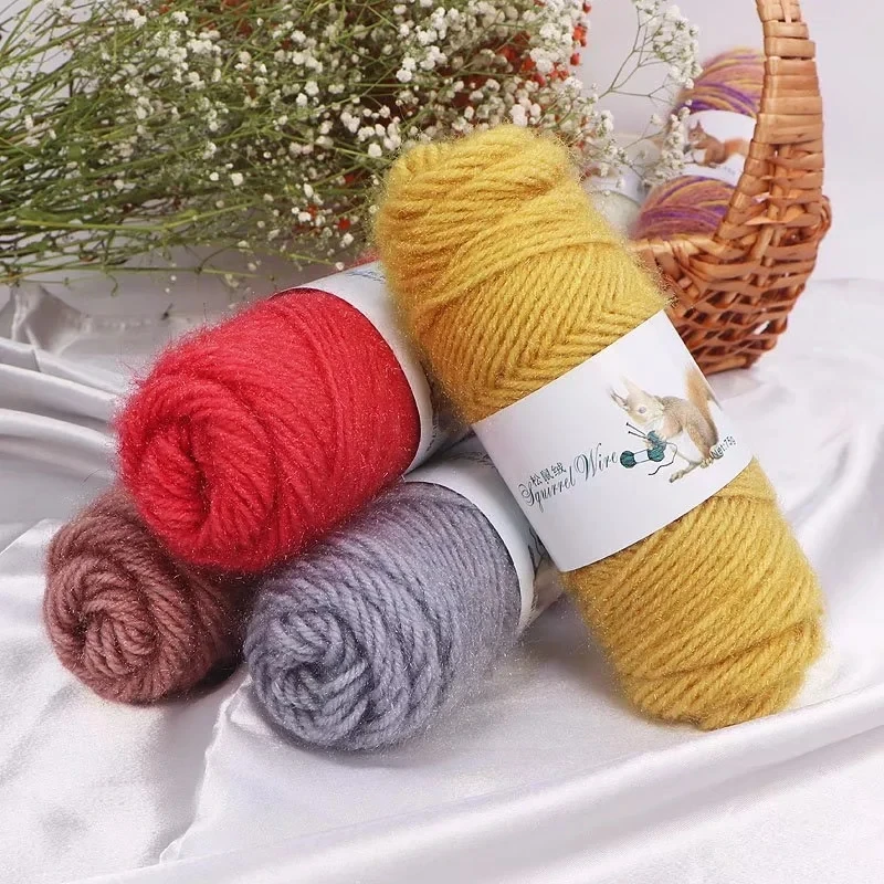 75g Squirrel Velvet Knitting Yarn for Hand Knitting Delicate Crocheting Hair Soft Hat Fashionable Sweater Coat Puffy Warm Knit 2