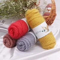 75g Squirrel Velvet Knitting Yarn for Hand Knitting Delicate Crocheting Hair Soft Hat Fashionable Sweater Coat Puffy Warm Knit 2