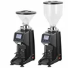110V 220V Professional Espresso Coffee Grinder Bean Machine Electric Flat Blade Coffee Mill Bean Grinder 4