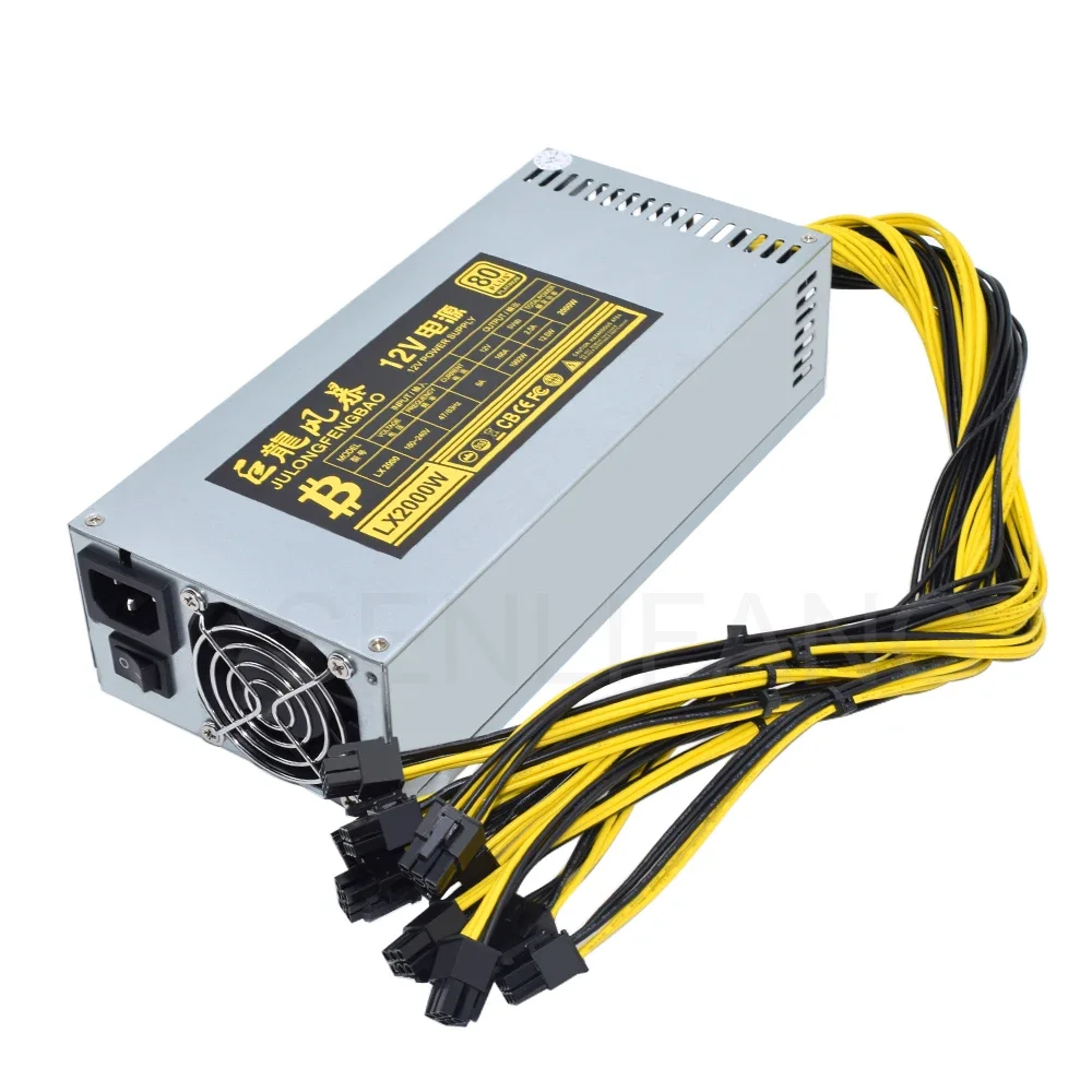 SENLIFANG 2U Single Channel 2000W ETC RVN Mining Rig Miner 10x6Pin Efficiency Device For BTC Antminer Bitcoin S7 S9 Power Supply