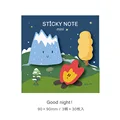 Good Night