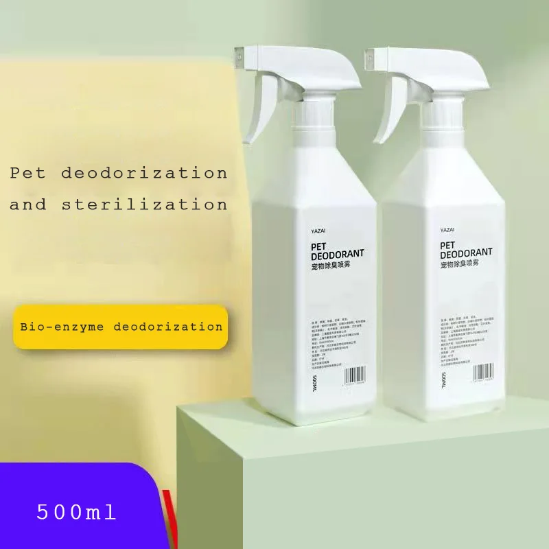 

Pet Deodorant 500ML Dog Cat Deodorant Cat Litter Box To Urine Smell Household Indoor Sterilization Spray