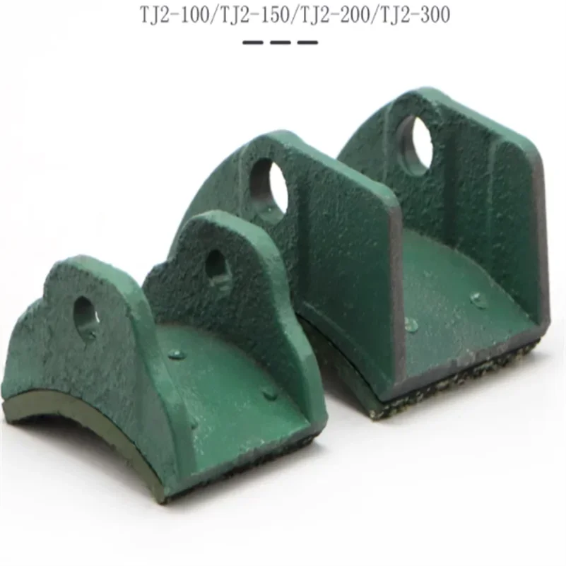 Crane Electromagnetic Brake Pad Holding TJ2-100/150/200/300