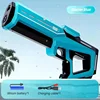Fully Automatic Spray Electric Continuous Shooting Water Gun Toy, Summer Outdoor High-Pressure Swimming Pool Water Play Toy Gift 4