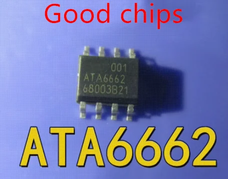 

1PCS ATA6661 ATA6662 ATA6663 ATA6664 ATA6625 SOP8