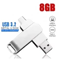 Silver 8GB