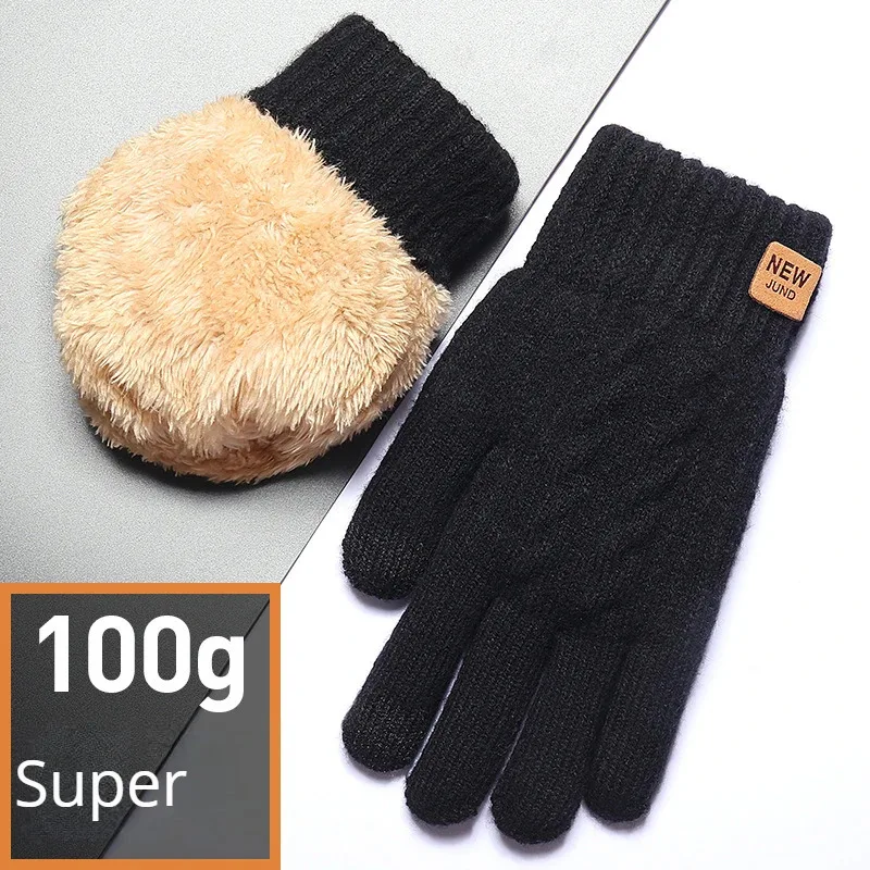 Fleece Lined Fashion Warm Cable Knitted Winter Touch Screen Gloves