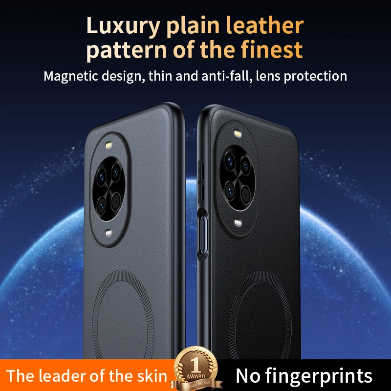 Magnetic Leather Shield Cover - High Quality Anti-Fingerprint, Non-Slip Design