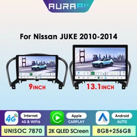Écran intelligent Android AURAAI X100 pour Nissan JUKE 2010 - 2014 GPS RDS DSP 4G BT Auto CarPlay Commande vocale AI UNIS7870 1