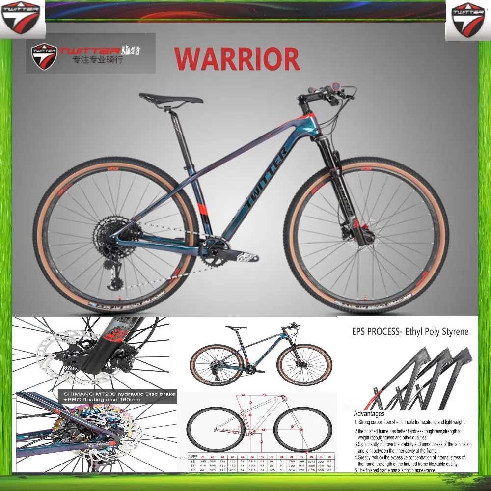 TWITTER Bike WARRIORpro GX EAGLE 12S 