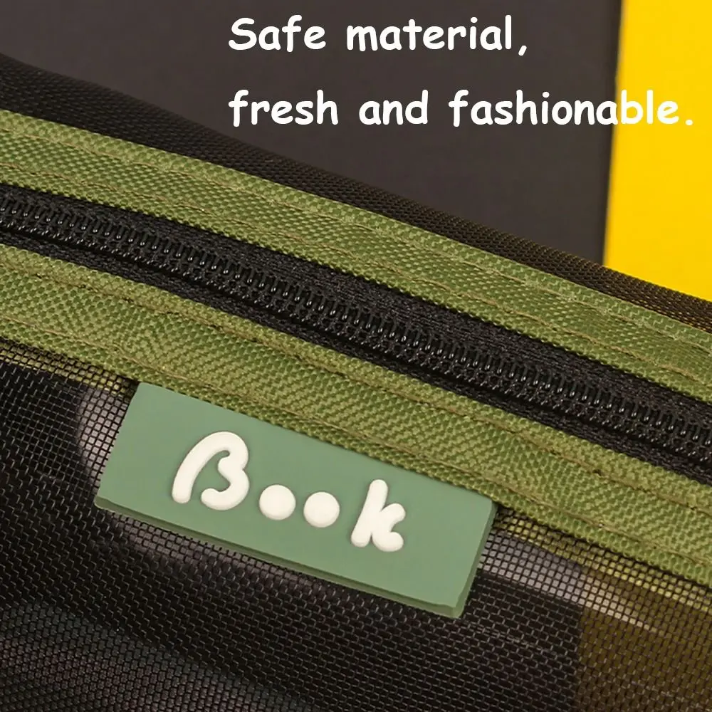 Mesh Pencil Case 2