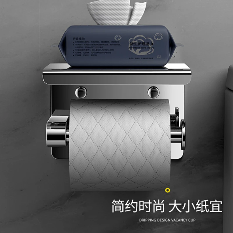 ที่ใส่กระดาษทิชชู่สแตนเลส 304 แบบไม่ต้องเจาะติดผนัง สีโครเมียม/สีเทา พร้อมชั้นวางโทรศัพท์ สำหรับห้องน้ำ 1