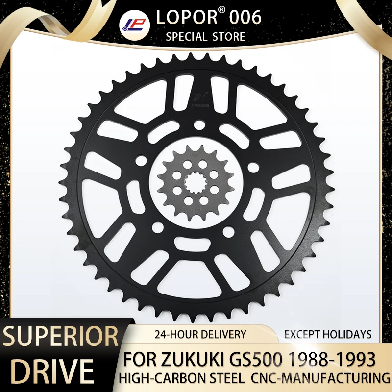

LOPOR 520 CNC 16T 49T Front Rear Motorcycle Sprocket for Suzuki GS500 E-K,L,M,N,P (2 Cyl) 1988 To 1993 GS 500
