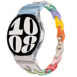 Elegant Silicone Chain Strap Bracelet - 22mm/20mm Versatile Design for 20mm (Slim macaroon)