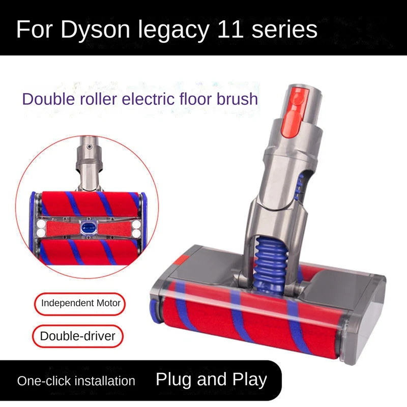 

Аксессуары для Dyson V7 V8 V10 V11, мягкая бархатная роликовая всасывающая головка, двойная роликовая щетка