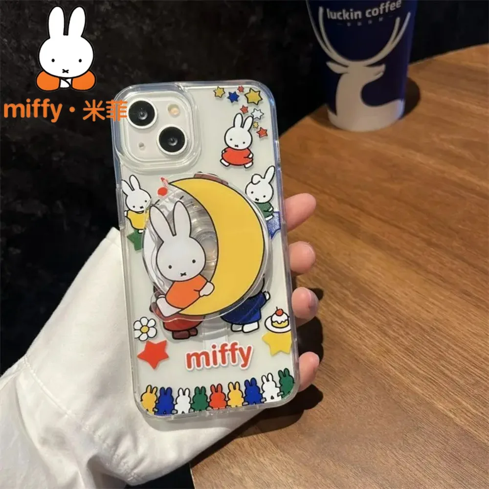 Miffy Design Portable Phone Case with Stand - Protective and Stylish Cover