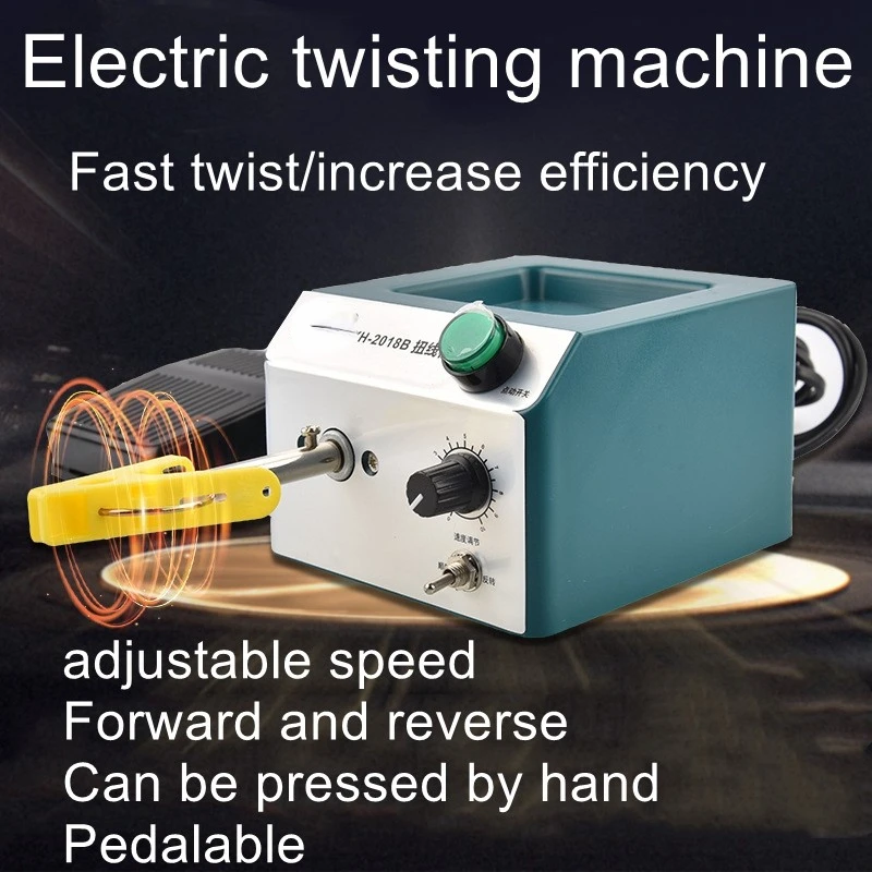 

Electric wire braided winding machine electric twisting machine adjustable speed shielded wire stranded wire