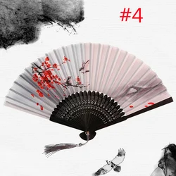 Elegant Bamboo Hand Fan - Traditional Asian Art Craft for Weddings and Home Decor (G)