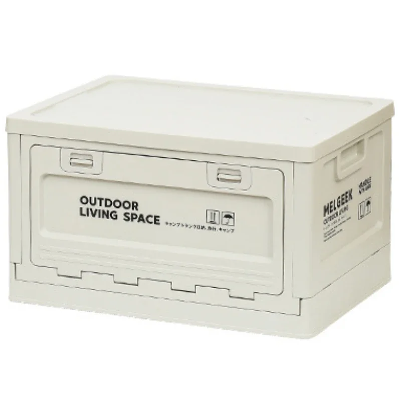 

Outdoor folding storage box Car Storage Food Box Travel plastic storage box multi-layer thickening cabinet finishin