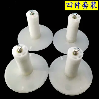 4pcs With Elbow