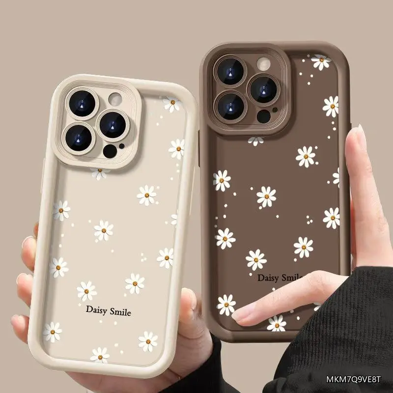 Daisy Smile Shockproof Silicone Phone Case - Stylish Protective Cover with Floral Pattern
