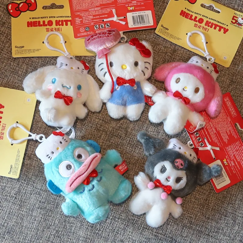 Kitty Hello Kitty Pendant Cute Kulomi Ugly Fishing Plush Doll Jade Cinnamon Dog Bag Pendant Movie Birthday Gift Christmas