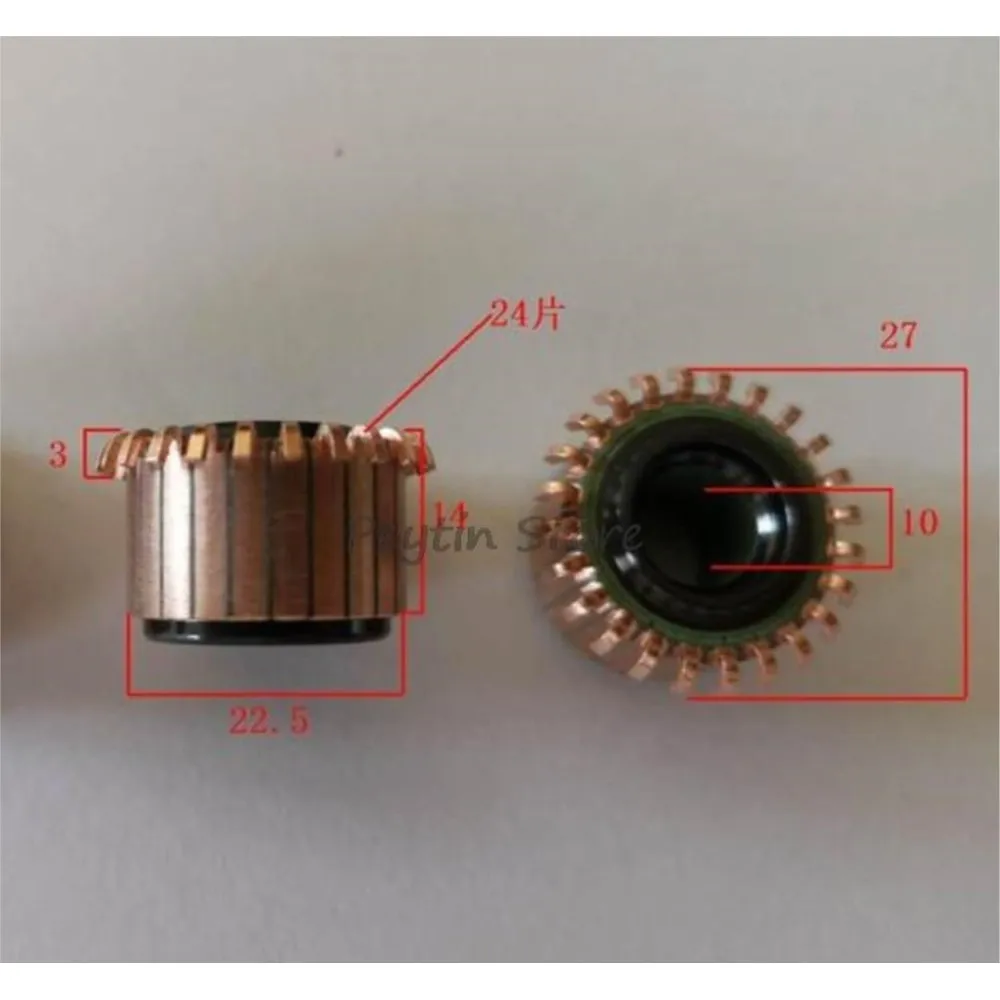 10x14x22.5mm 24P 후크 타입 구리 바 전기 모터 정류자 SD 시리즈, 10 개