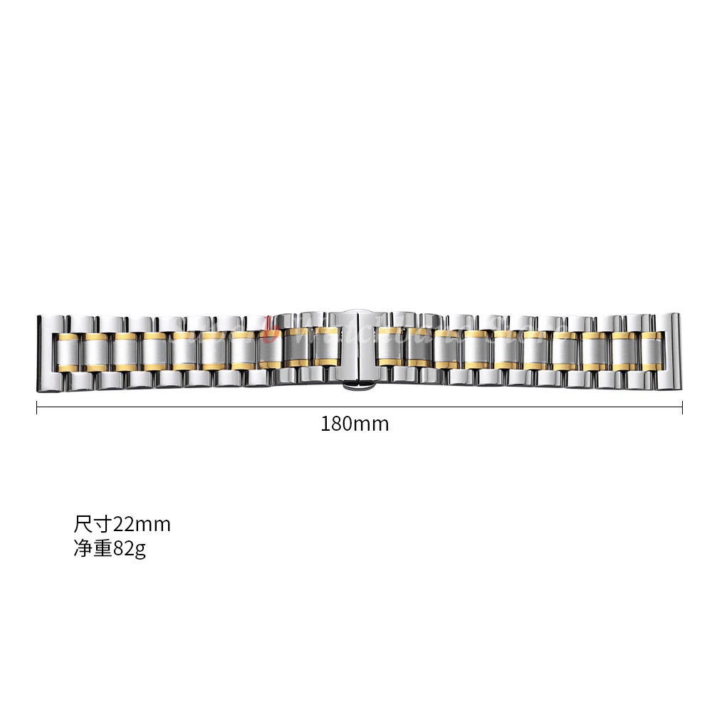 Elegant Curved End Stainless Steel Universal Strap with Butterfly Clasp