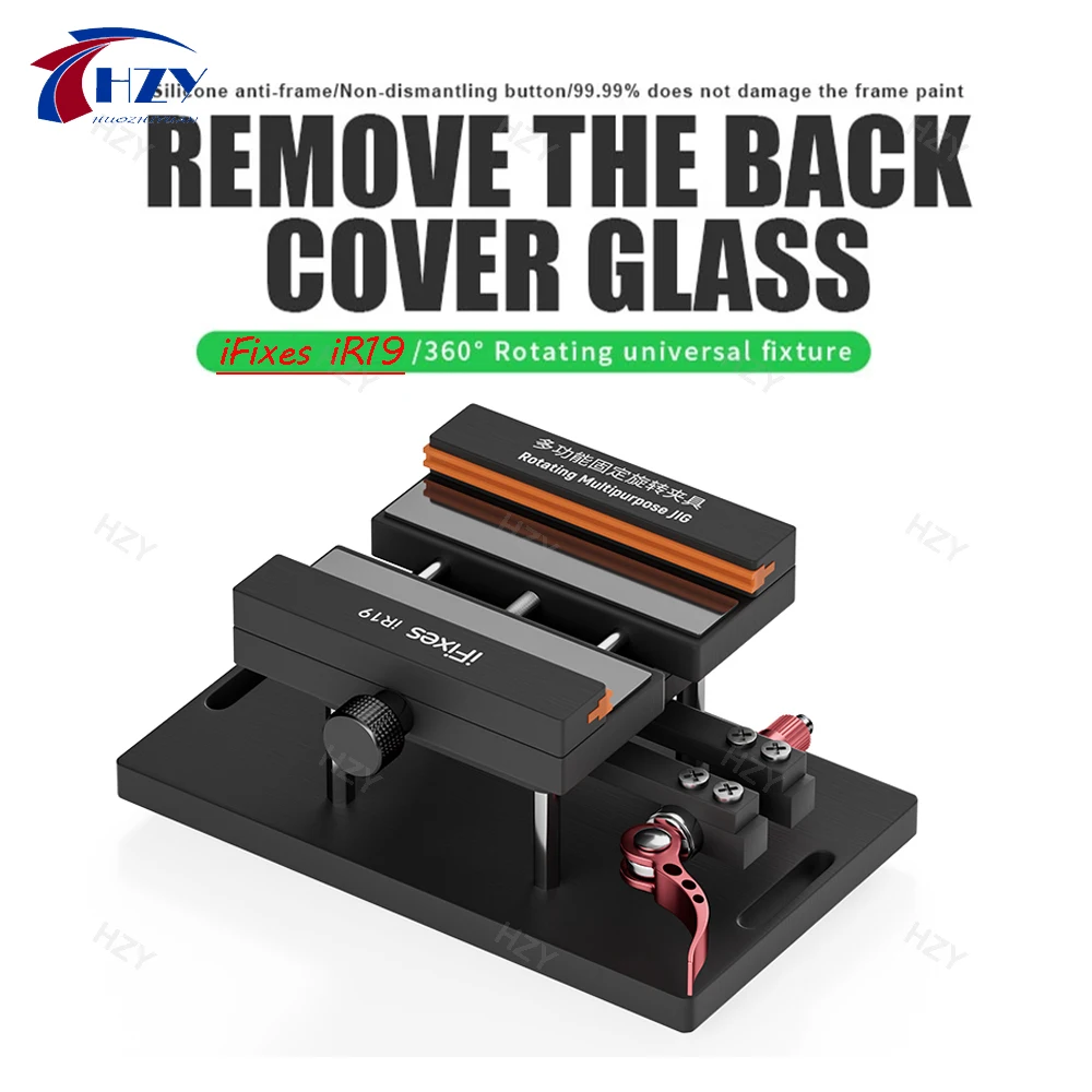 iFixes iR19 Relife RL-601S 2-in-1 미끄럼 방지 360 °   아이폰 삼성용 회전식 고정 클램프 홀더 뒷면 커버 유리 제거 수리용